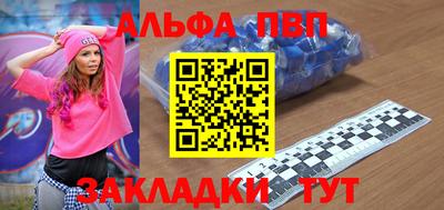 mix Лесосибирск