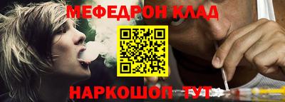 mix Лесосибирск