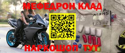 mix Лесосибирск