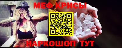 COCAINE Ликино-Дулёво