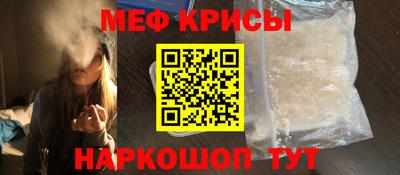 COCAINE Ликино-Дулёво