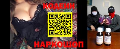 винт Ливны