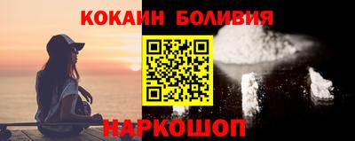 mix Лесосибирск