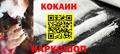 mix Лесосибирск