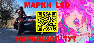 mix Лесосибирск