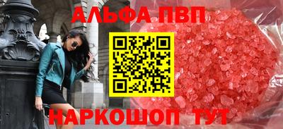 mix Лесосибирск