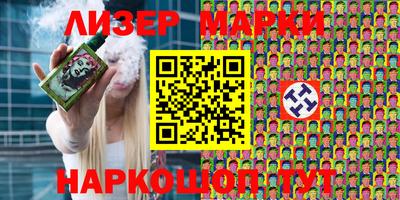 mix Лесосибирск