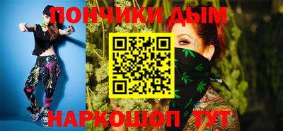 винт Ливны