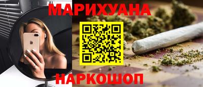 винт Ливны