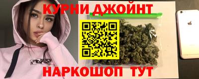 COCAINE Ликино-Дулёво