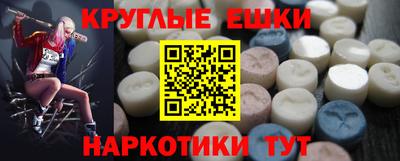 mix Лесосибирск