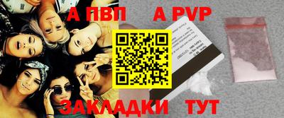 mix Лесосибирск