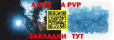 mix Лесосибирск