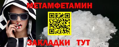 COCAINE Ликино-Дулёво
