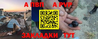 mix Лесосибирск