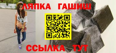 COCAINE Ликино-Дулёво