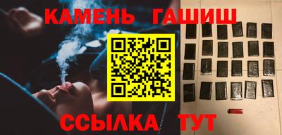 винт Ливны