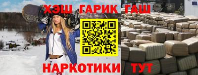 mix Лесосибирск