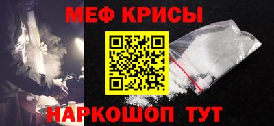 mix Лесосибирск